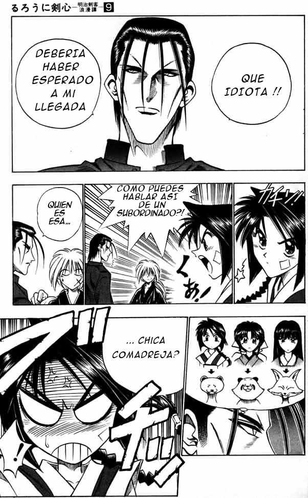 Read Rurouni Kenshin ES Manga Online