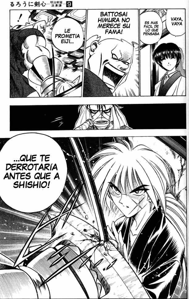Read Rurouni Kenshin ES Manga Online