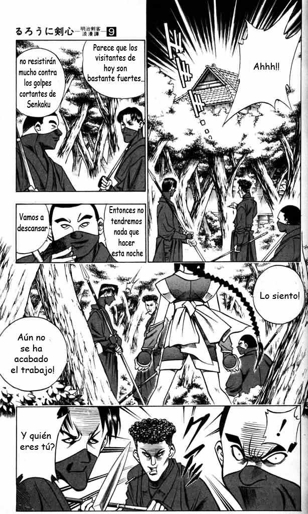 Read Rurouni Kenshin ES Manga Online