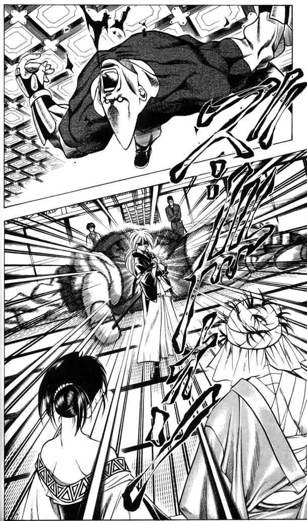 Read Rurouni Kenshin ES Manga Online