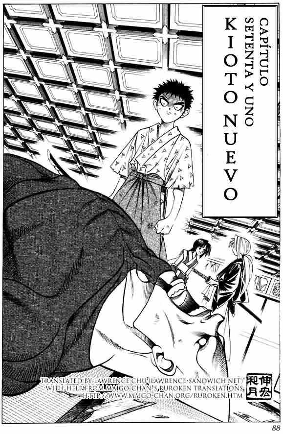 Read Rurouni Kenshin ES Manga Online