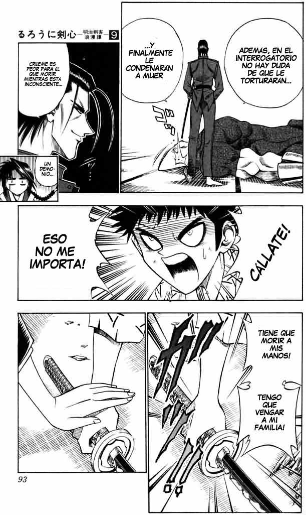 Read Rurouni Kenshin ES Manga Online