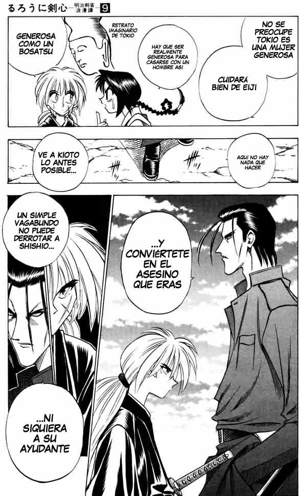 Read Rurouni Kenshin ES Manga Online