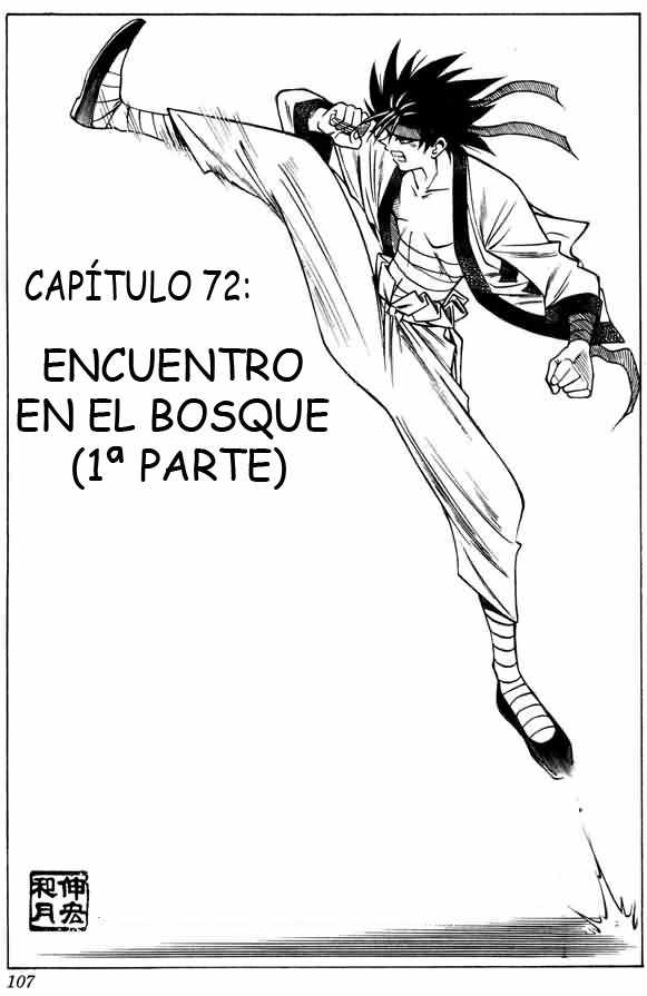 Read Rurouni Kenshin ES Manga Online
