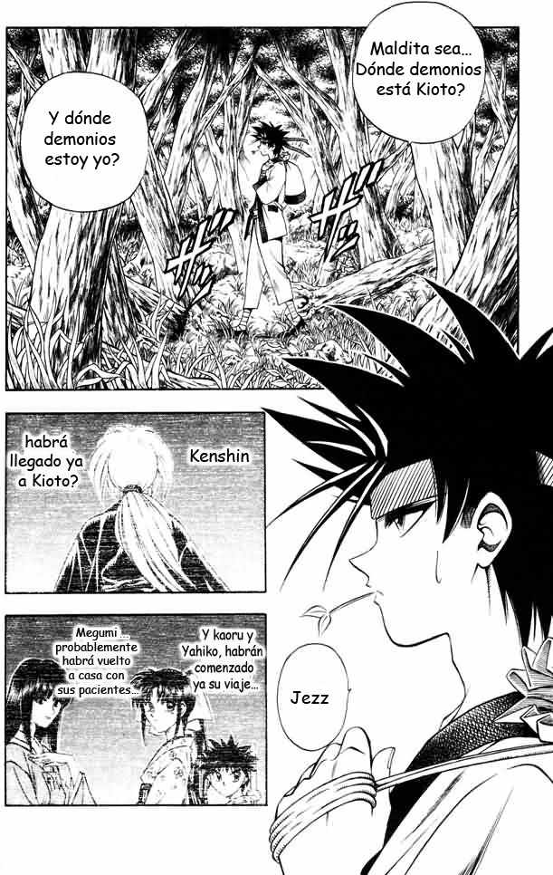 Read Rurouni Kenshin ES Manga Online