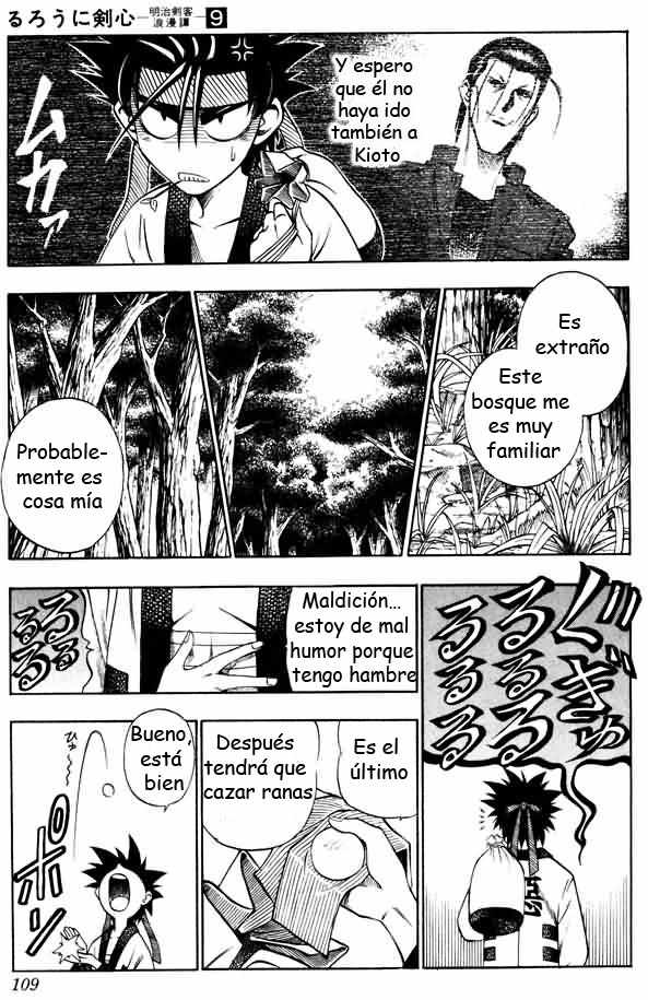 Read Rurouni Kenshin ES Manga Online