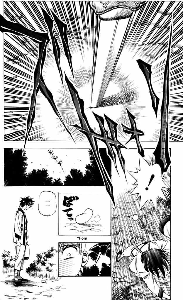 Read Rurouni Kenshin ES Manga Online
