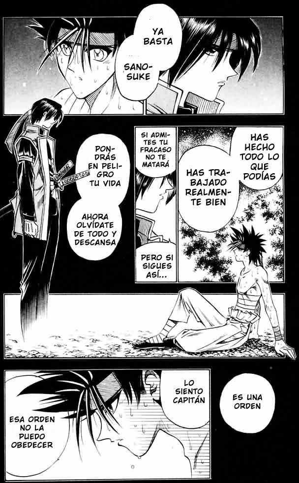 Read Rurouni Kenshin ES Manga Online