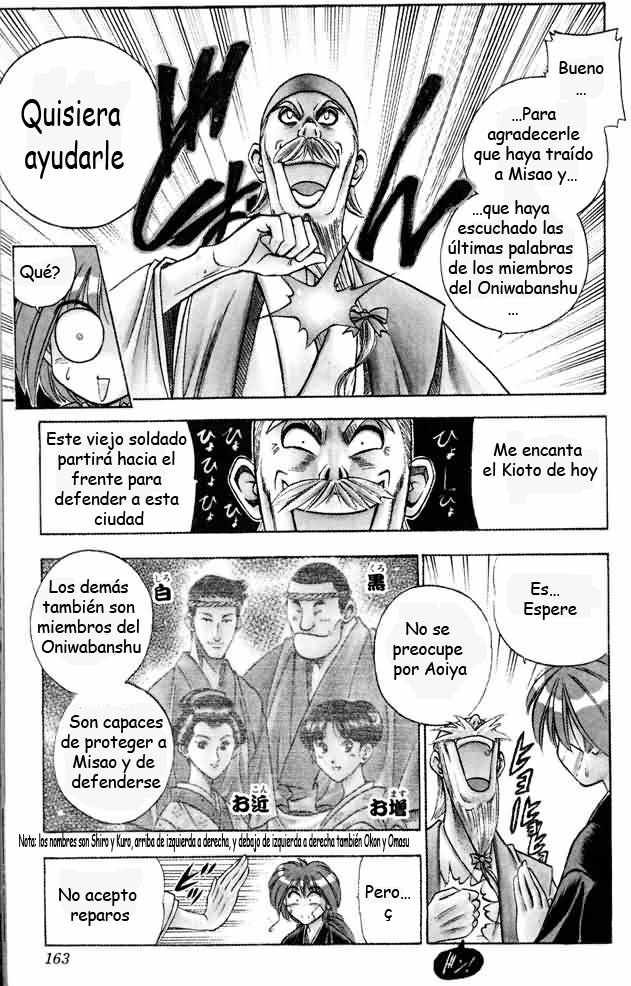 Read Rurouni Kenshin ES Manga Online