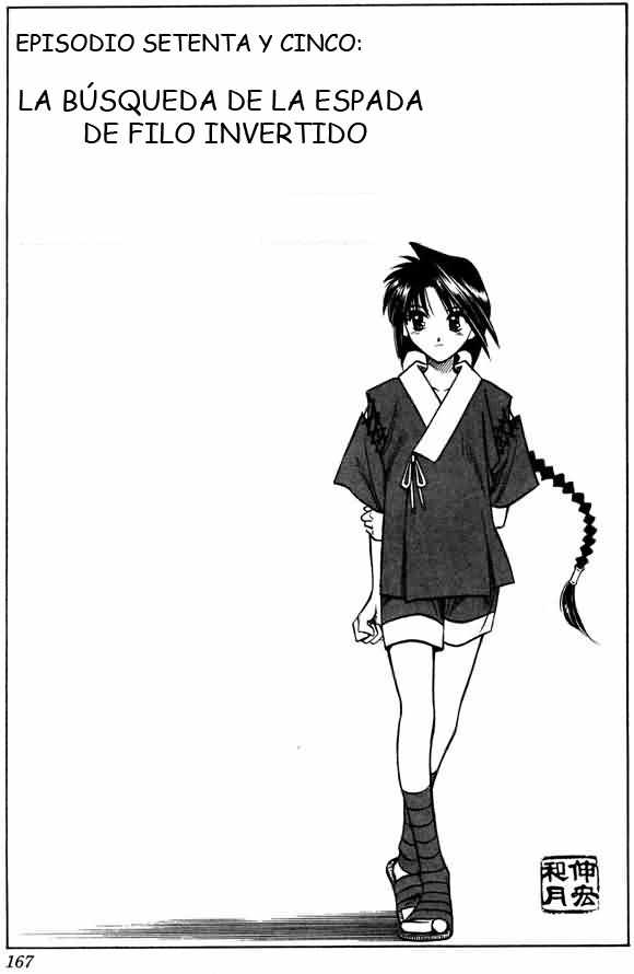 Read Rurouni Kenshin ES Manga Online
