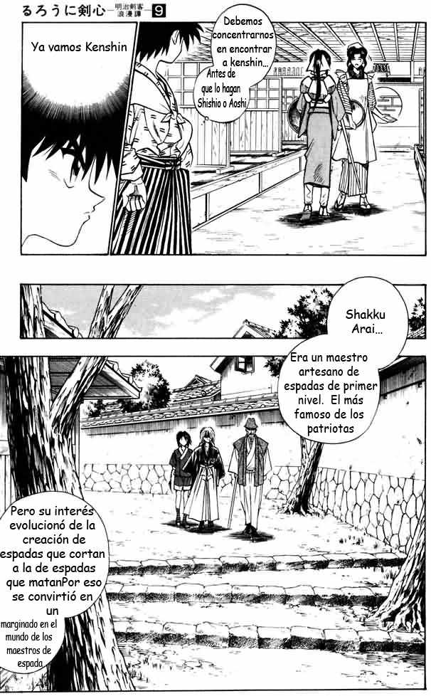 Read Rurouni Kenshin ES Manga Online
