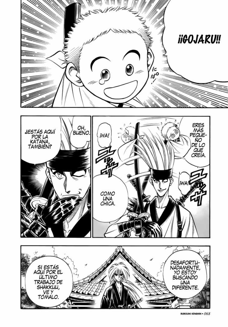 Read Rurouni Kenshin ES Manga Online