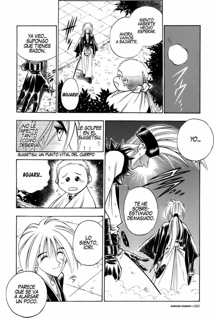 Read Rurouni Kenshin ES Manga Online