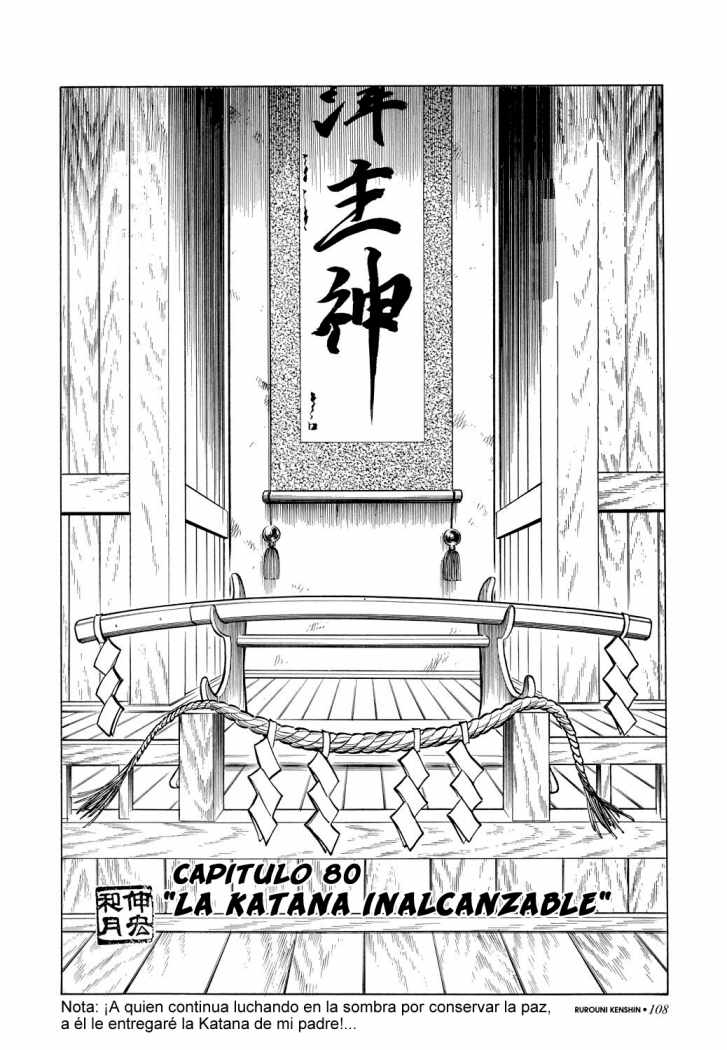 Read Rurouni Kenshin ES Manga Online