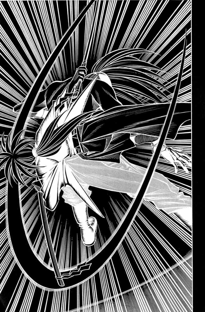 Read Rurouni Kenshin ES Manga Online