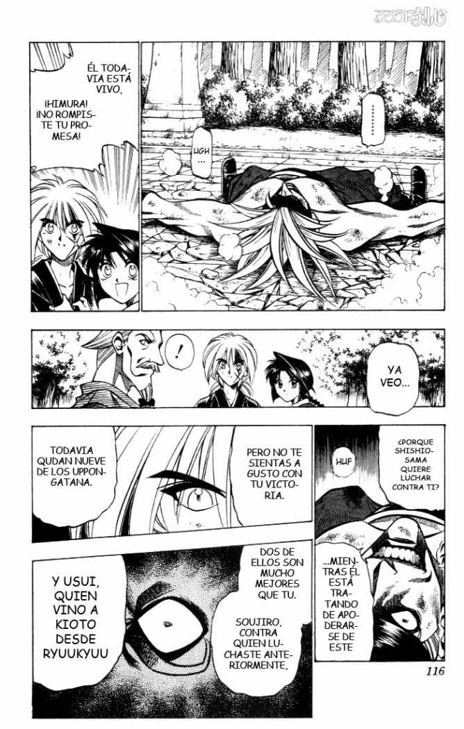 Read Rurouni Kenshin ES Manga Online