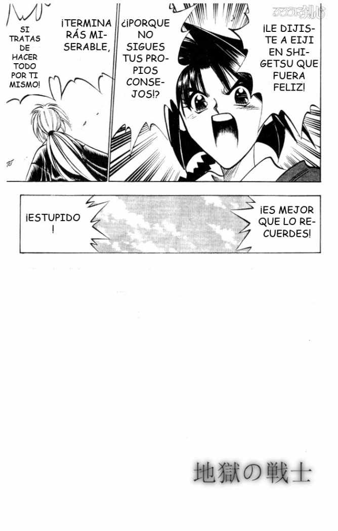 Read Rurouni Kenshin ES Manga Online