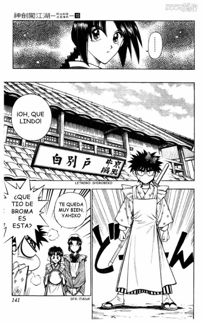Read Rurouni Kenshin ES Manga Online