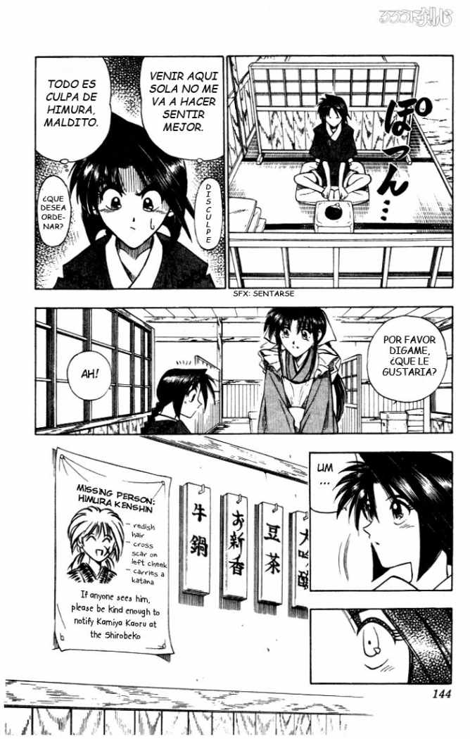 Read Rurouni Kenshin ES Manga Online