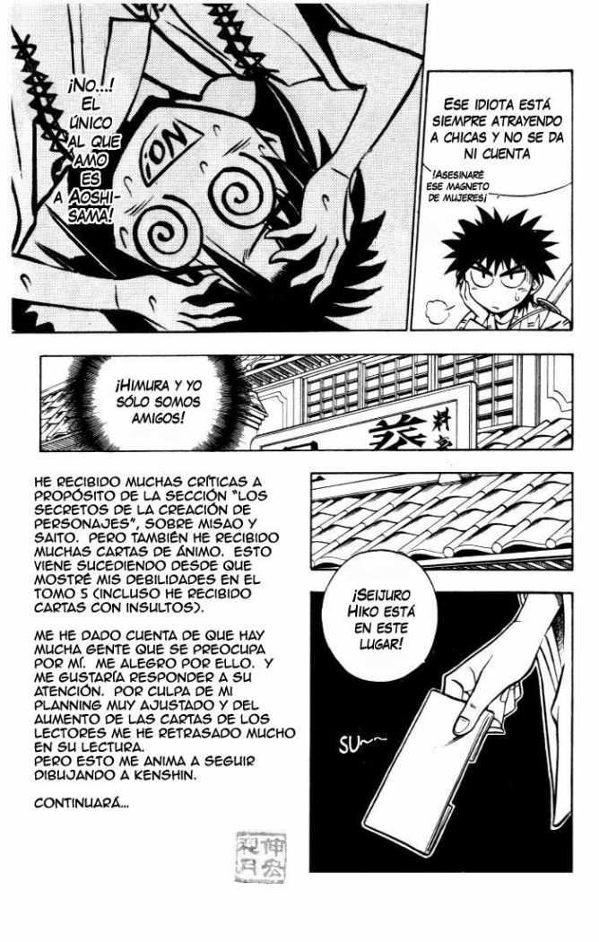 Read Rurouni Kenshin ES Manga Online