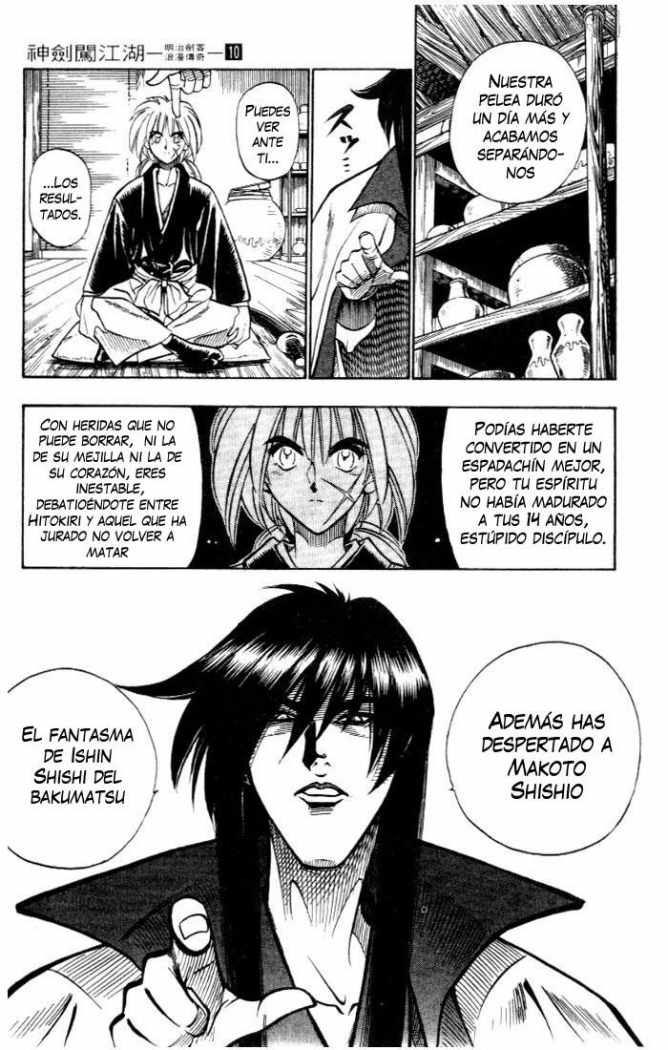 Read Rurouni Kenshin ES Manga Online