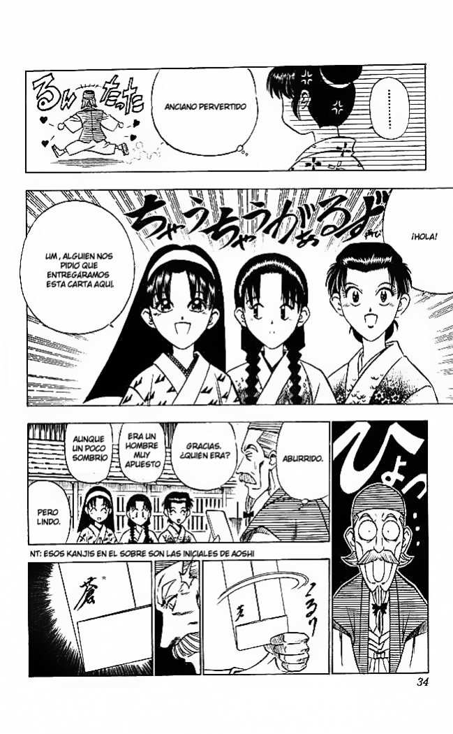 Read Rurouni Kenshin ES Manga Online