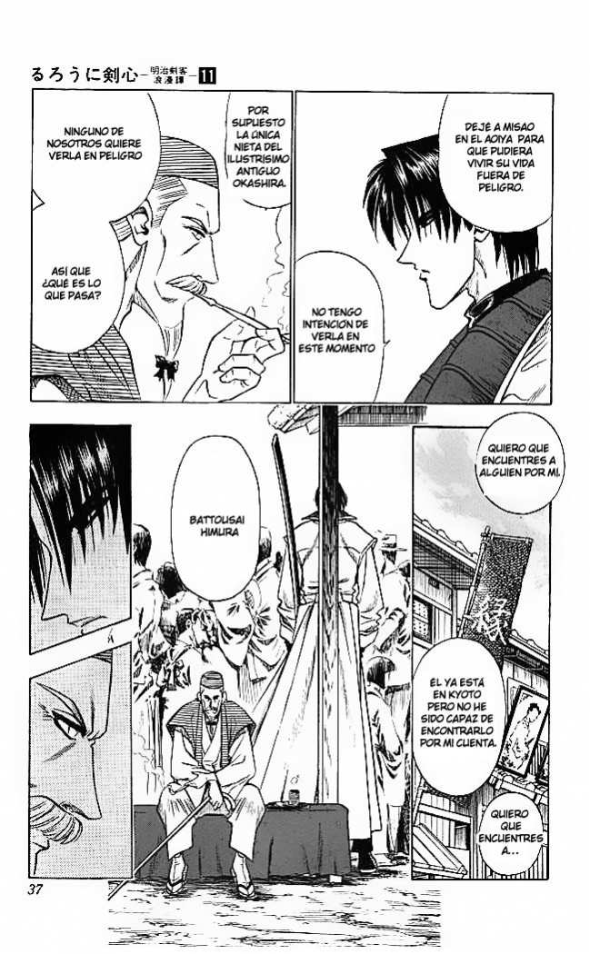 Read Rurouni Kenshin ES Manga Online