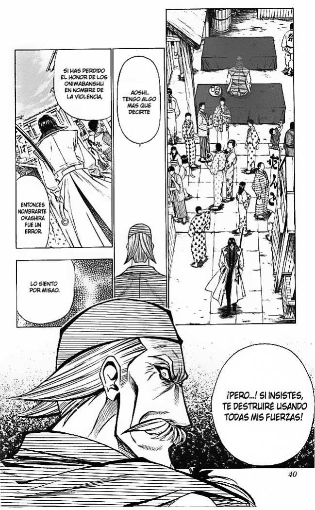 Read Rurouni Kenshin ES Manga Online