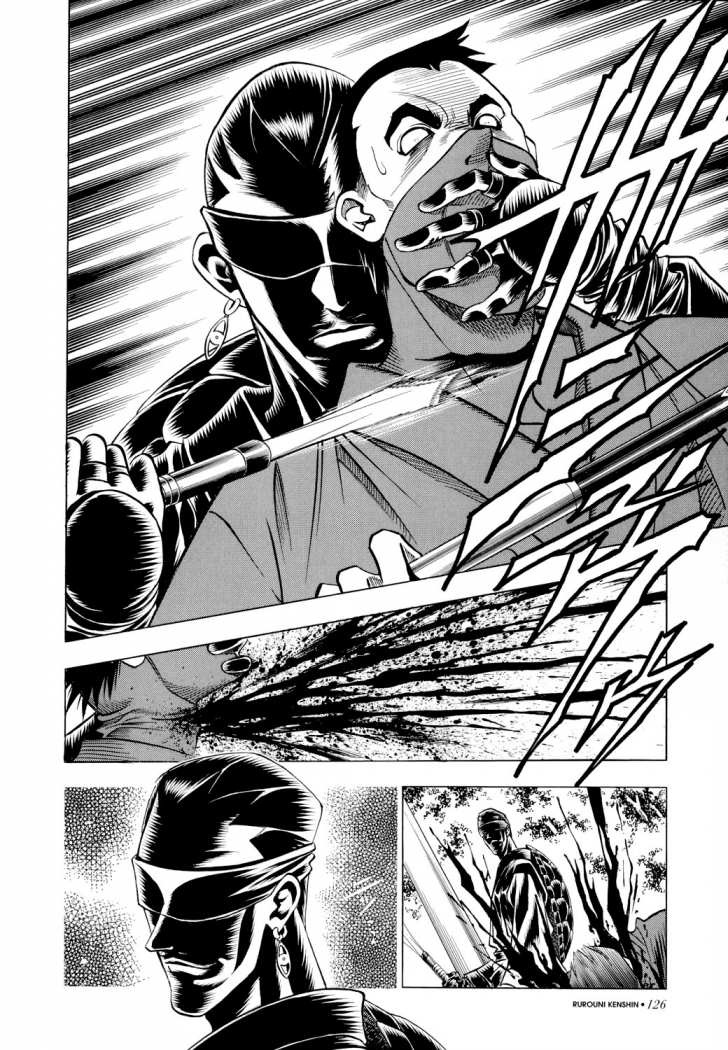 Read Rurouni Kenshin ES Manga Online