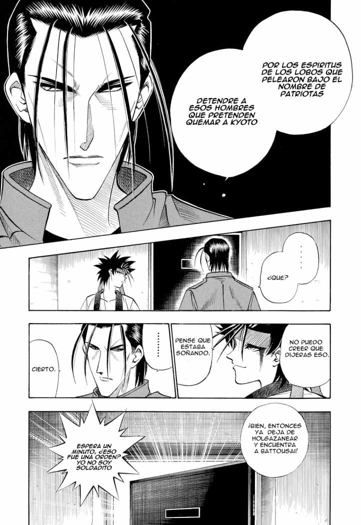 Read Rurouni Kenshin ES Manga Online