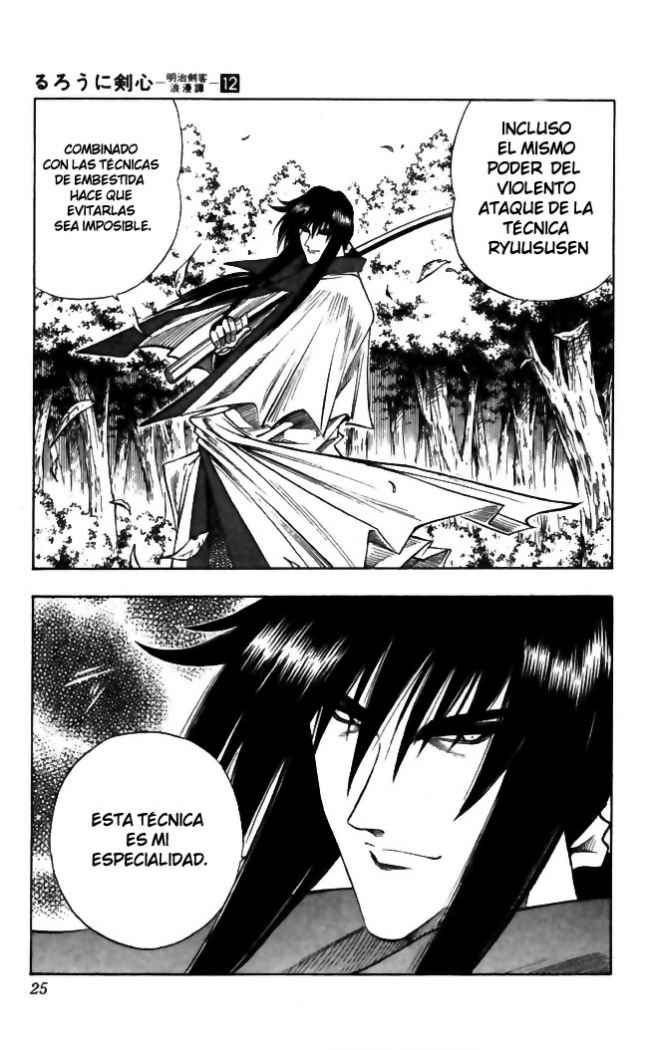 Read Rurouni Kenshin ES Manga Online