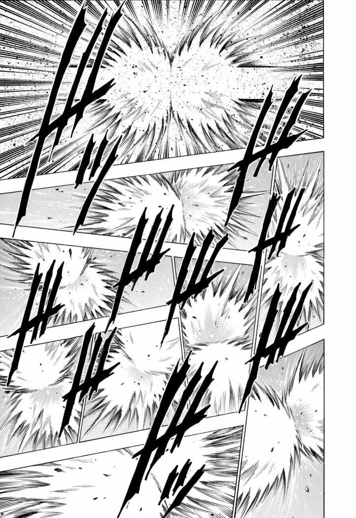 Read Rurouni Kenshin ES Manga Online