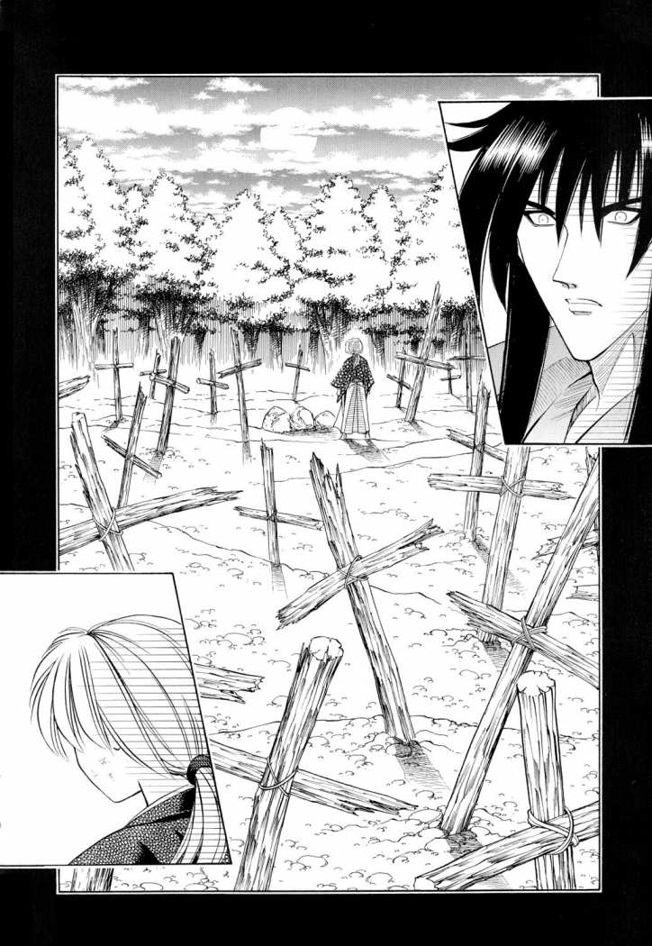 Read Rurouni Kenshin ES Manga Online