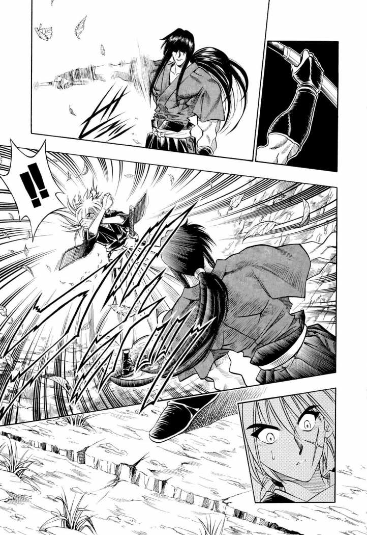 Read Rurouni Kenshin ES Manga Online