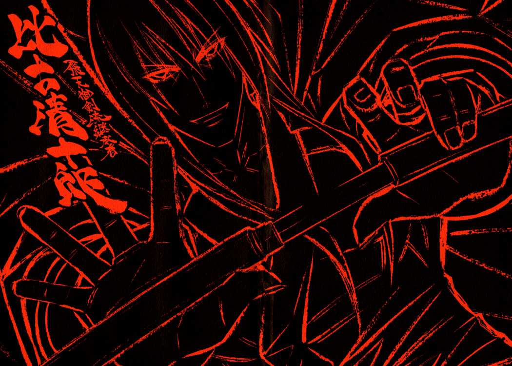 Read Rurouni Kenshin ES Manga Online