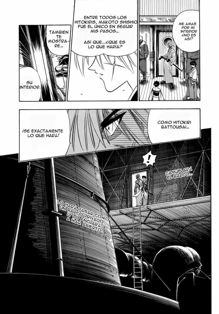 Read Rurouni Kenshin ES Manga Online