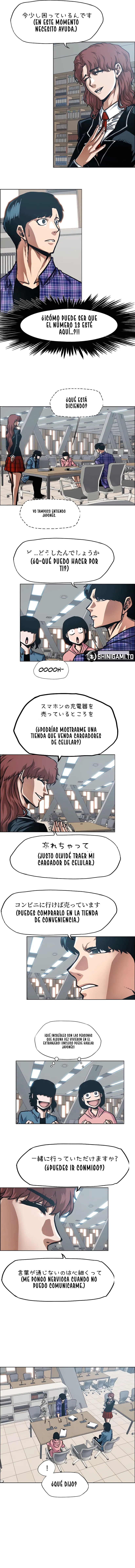 Read SECRETOS FAMILIARES ES Manga Online