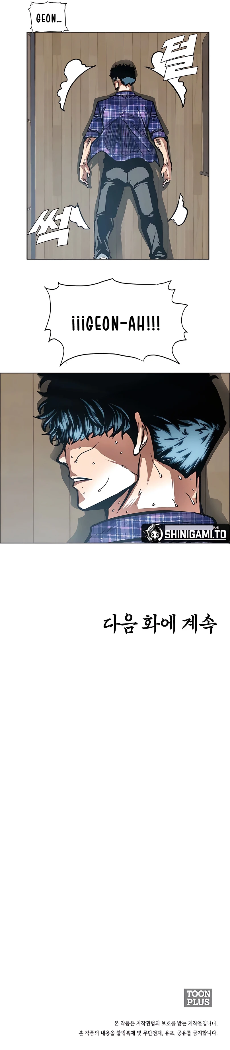 Read SECRETOS FAMILIARES ES Manga Online