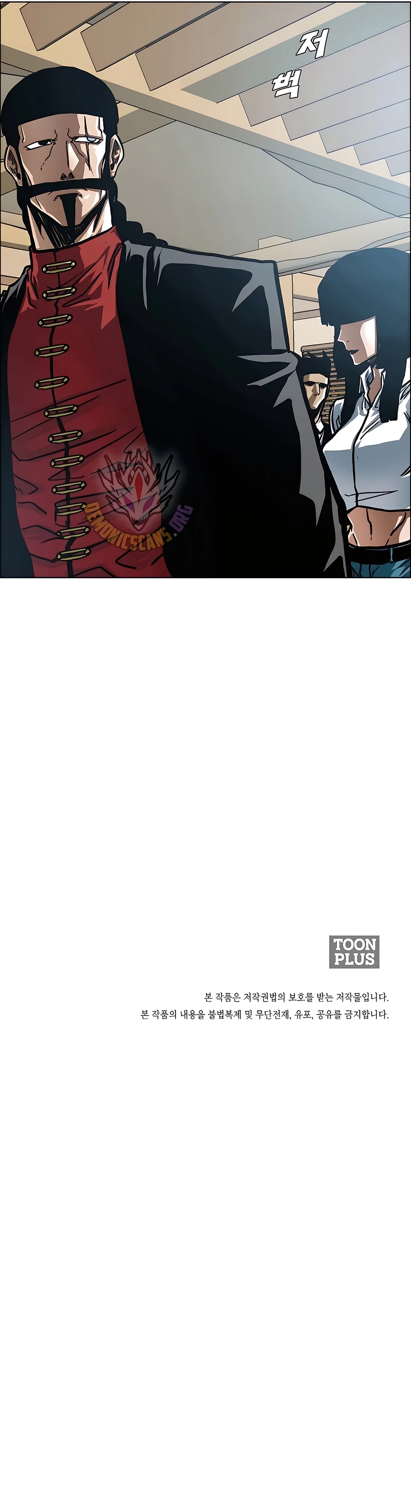 Read SECRETOS FAMILIARES ES Manga Online