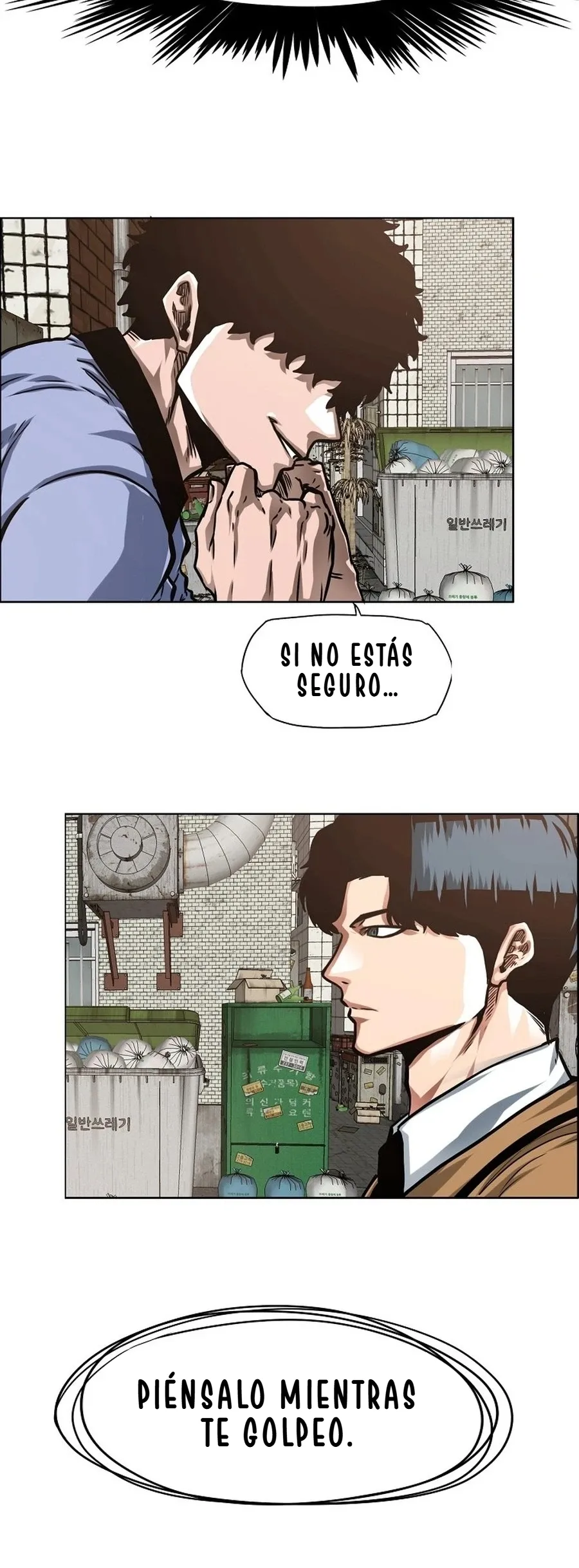 Read SECRETOS FAMILIARES ES Manga Online