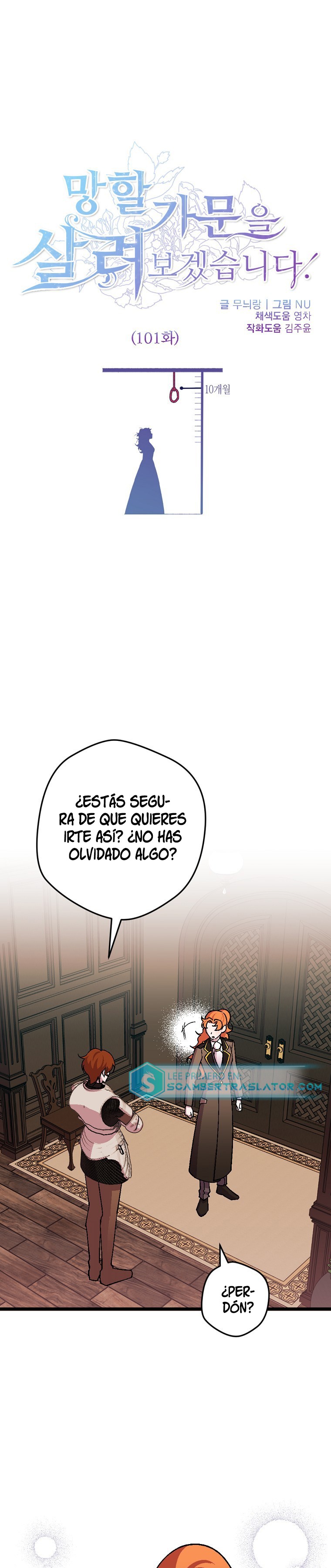 Read Salvaré a esta maldita familia ES Manga Online