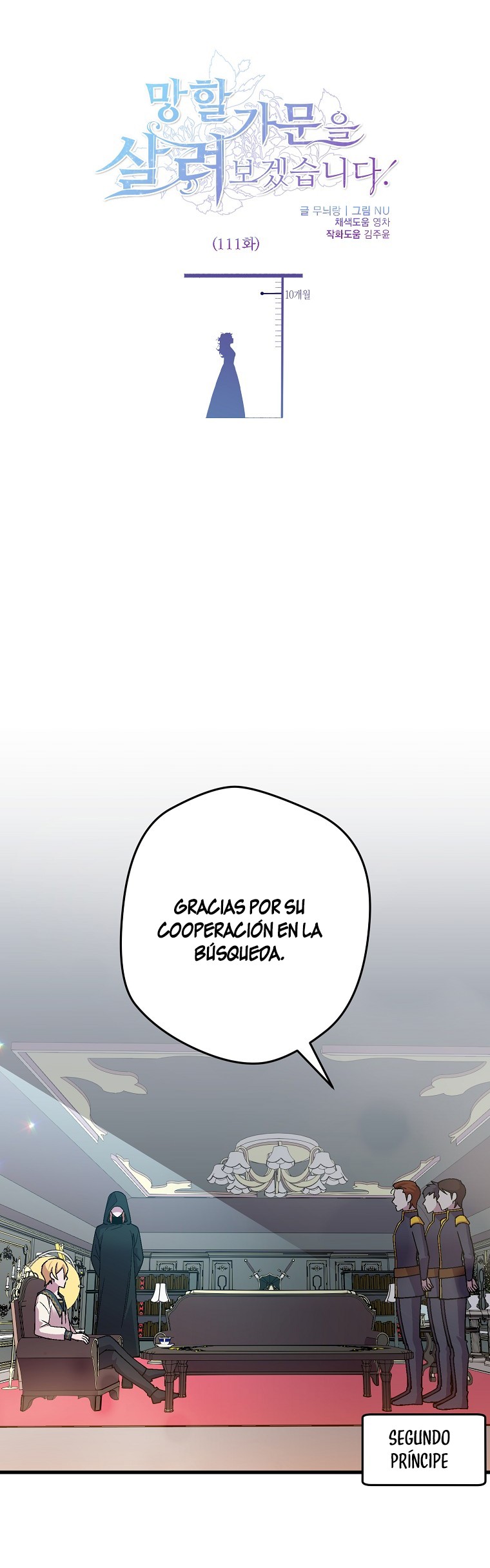 Read Salvaré a esta maldita familia ES Manga Online