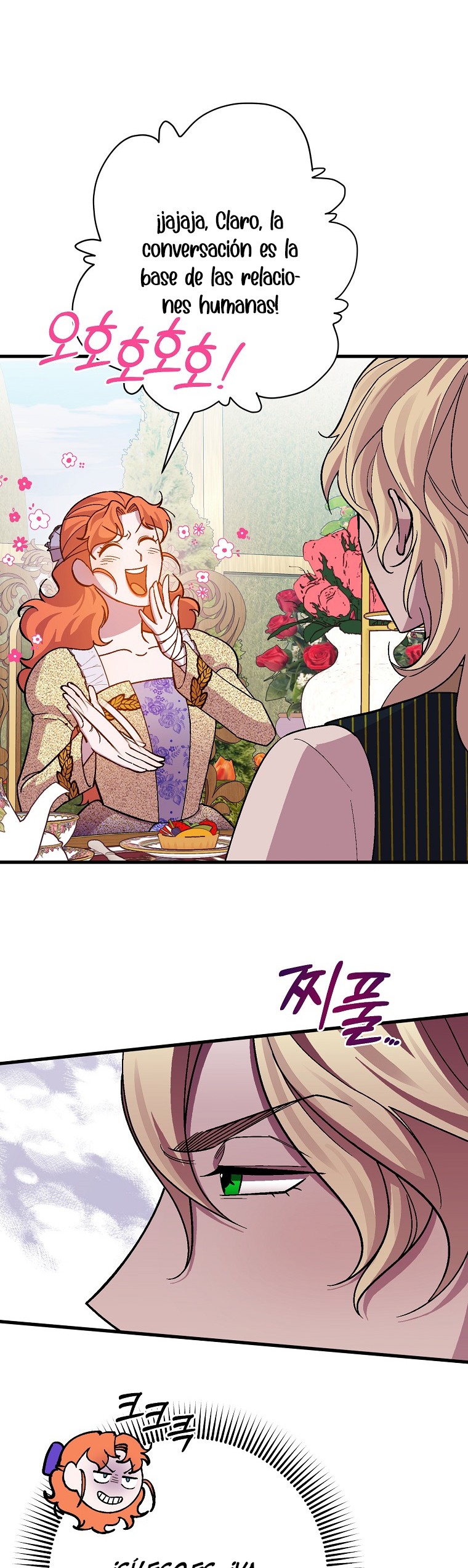 Read Salvaré a esta maldita familia ES Manga Online