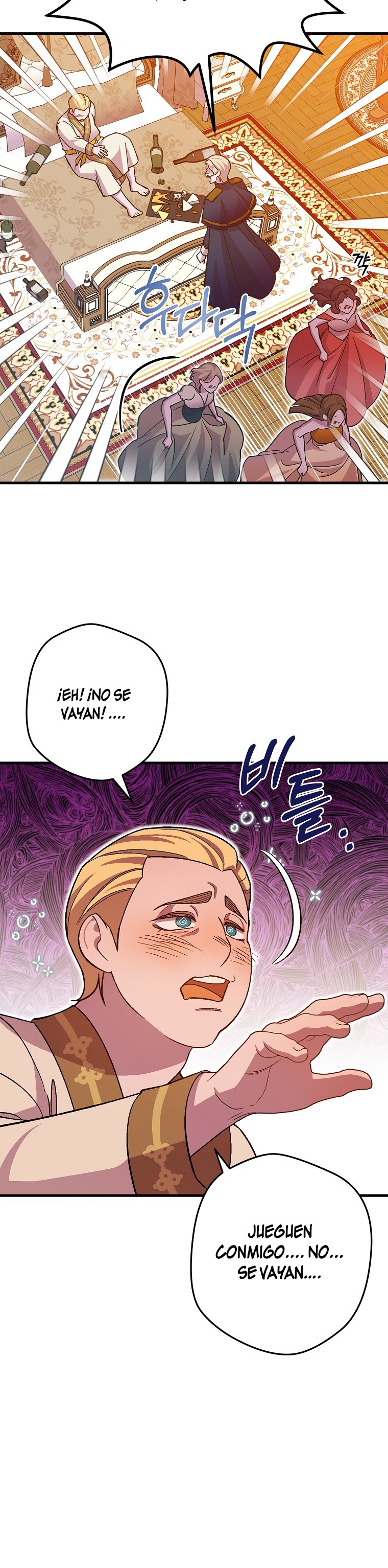 Read Salvaré a esta maldita familia ES Manga Online