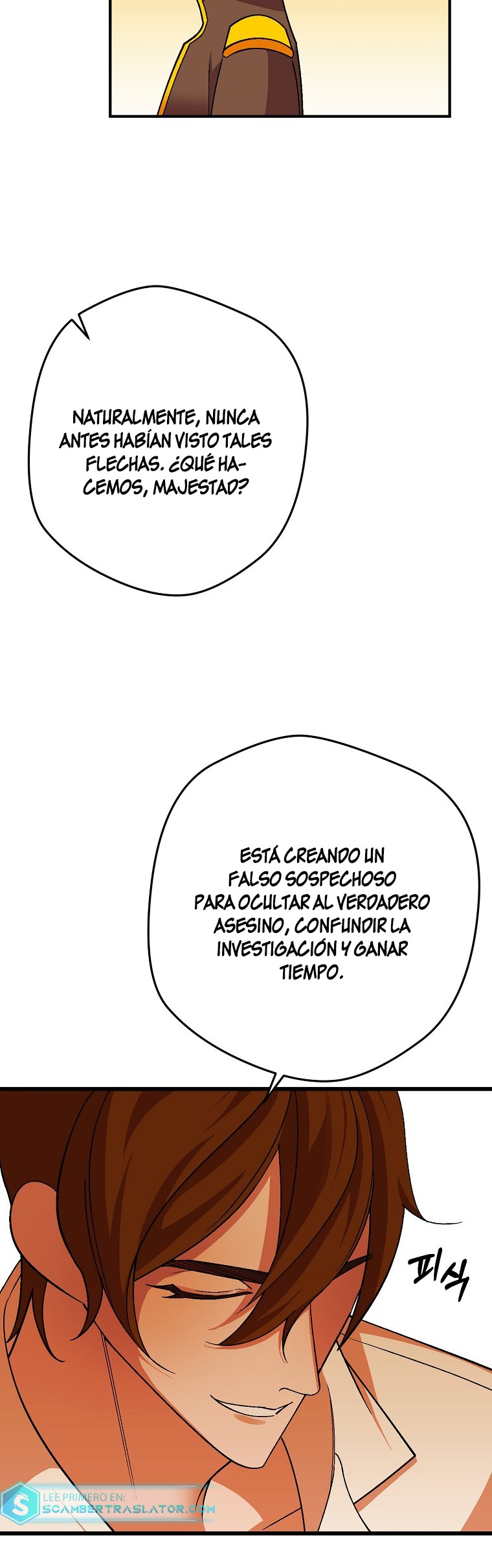 Read Salvaré a esta maldita familia ES Manga Online