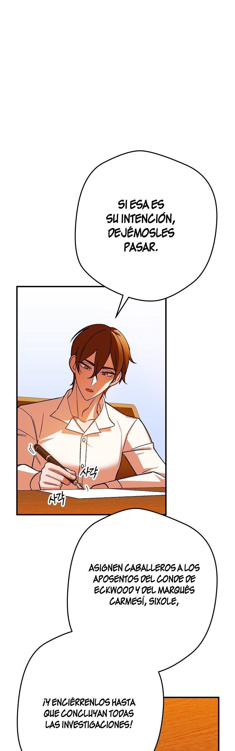 Read Salvaré a esta maldita familia ES Manga Online