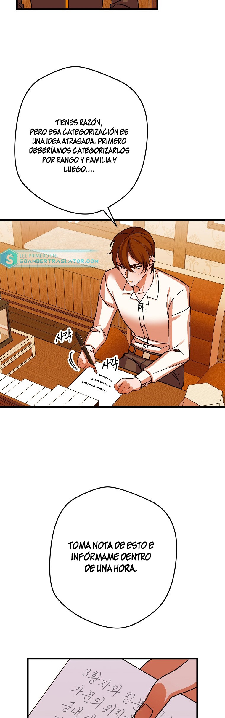 Read Salvaré a esta maldita familia ES Manga Online