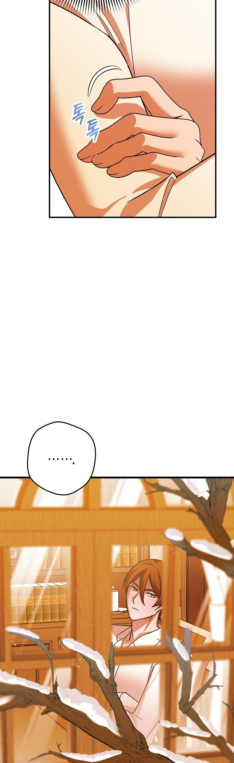 Read Salvaré a esta maldita familia ES Manga Online