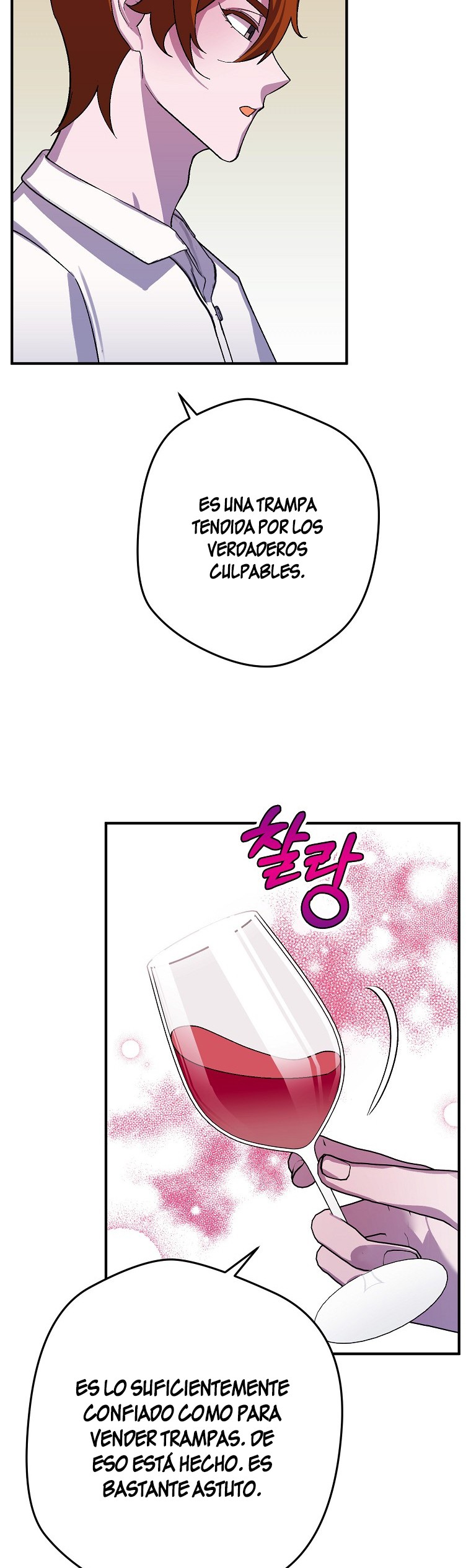 Read Salvaré a esta maldita familia ES Manga Online