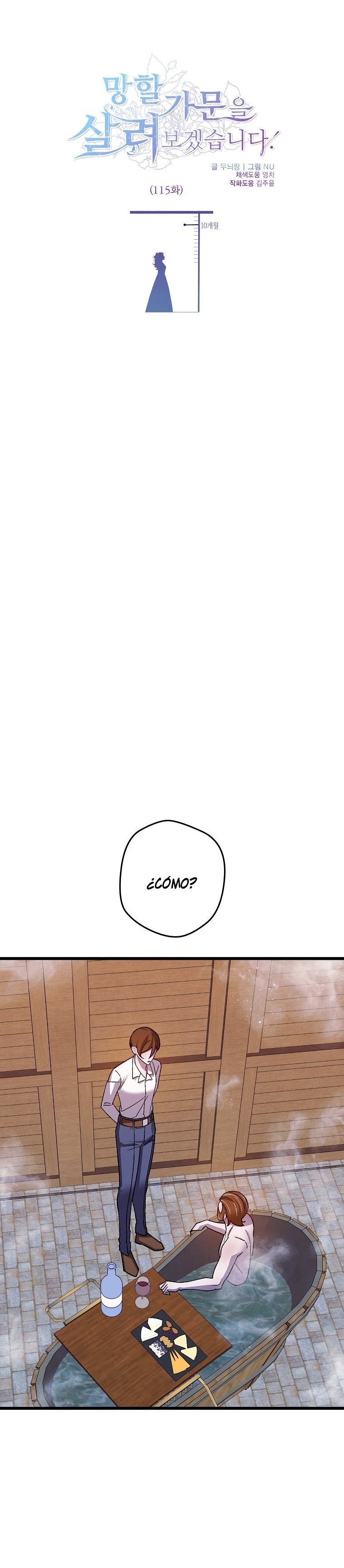 Read Salvaré a esta maldita familia ES Manga Online